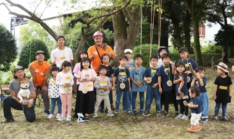 森林アクティビティイベントの画像